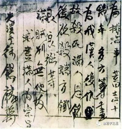 山民遇水:英雄捐身 恶徒收成