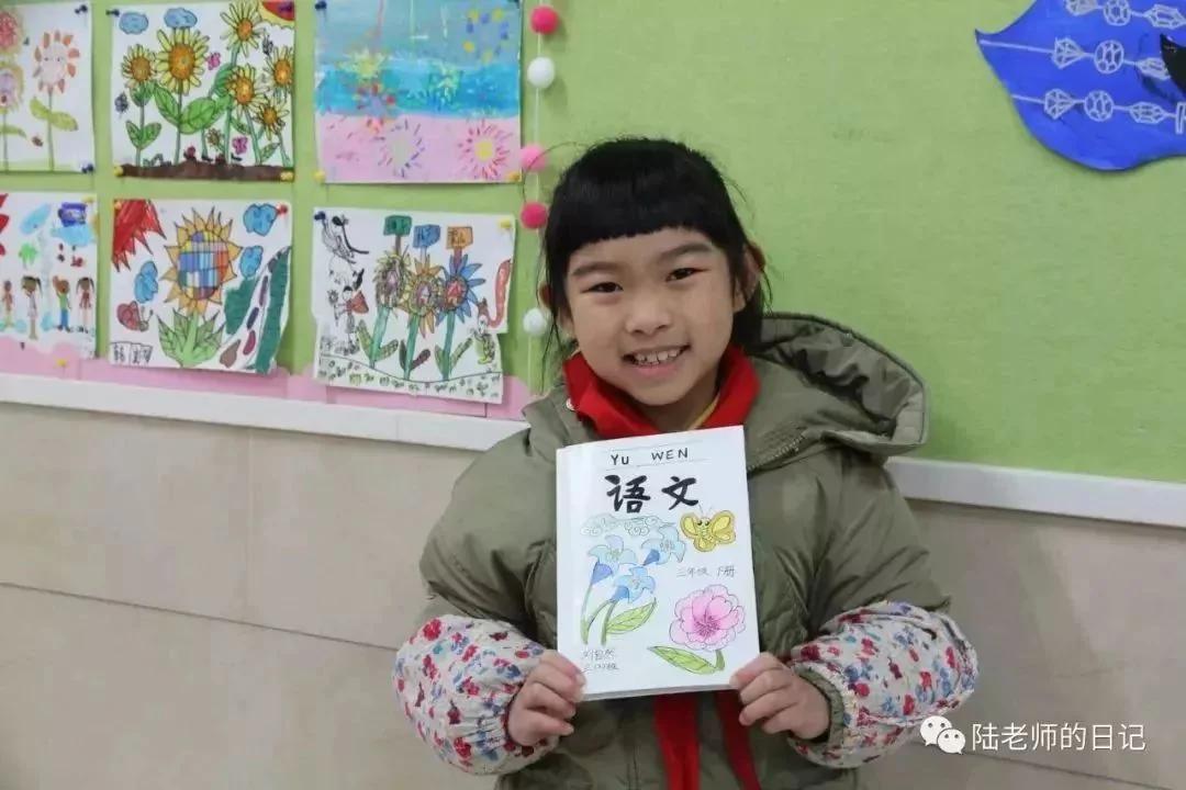 看了小学生晒的书皮 妈妈吐槽:受到了10000点伤害