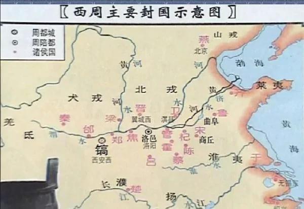 「中国」这个名字是怎么来的?身为中国人 一定得了解