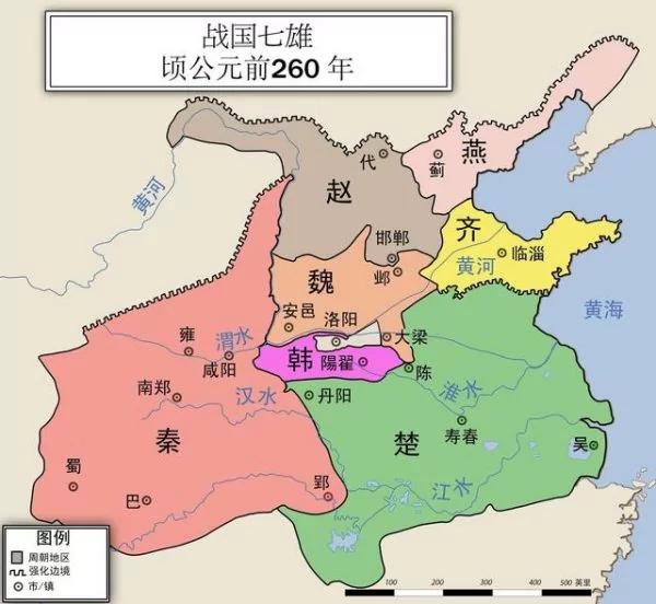 「中国」这个名字是怎么来的?身为中国人 一定得了解