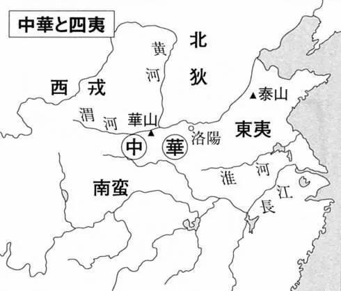 「中国」这个名字是怎么来的?身为中国人 一定得了解