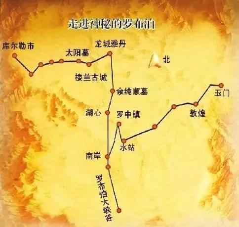 中国大陆最神秘景点 门票超贵 美到令人叹息