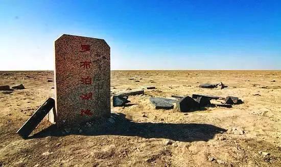 中国大陆最神秘景点 门票超贵 美到令人叹息