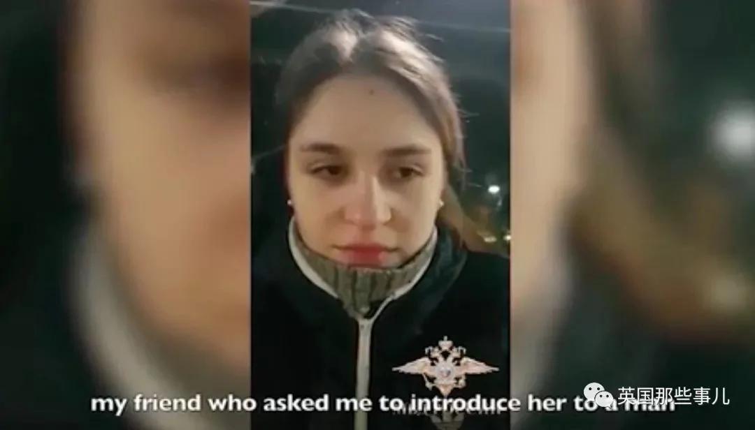 貌美又上进的选美小姐 竟计谋把同龄女当性奴卖掉