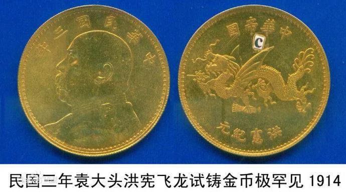 女孩买菜找回来一张五十元纸币 无意中看到纸币数字 这下发财了!