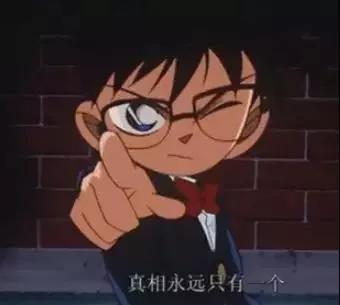 虐哭无数人的"刑侦推理试题" 出题人却是名中学生
