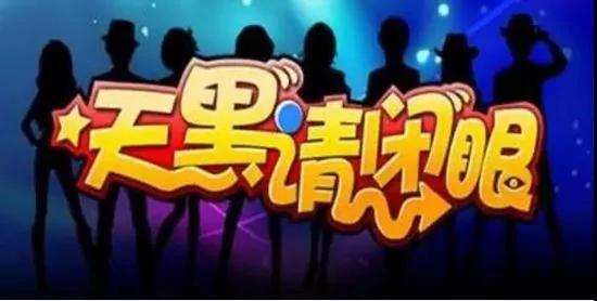 虐哭无数人的"刑侦推理试题" 出题人却是名中学生
