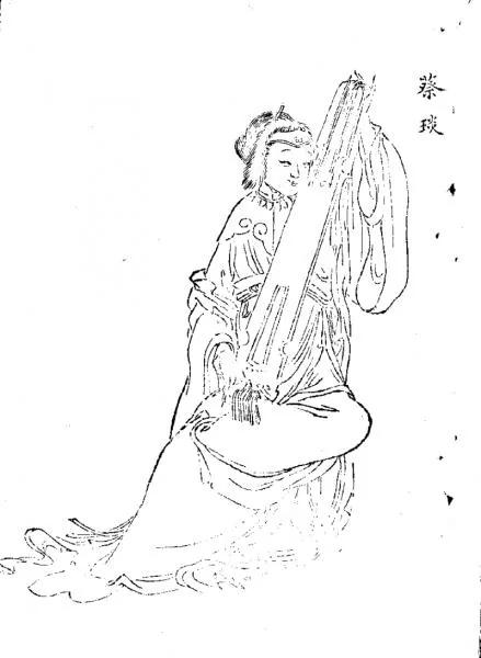 中国古代那些杰出女性 万古流芳
