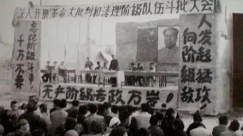 以人民的名义进行——中共运动的绞肉机