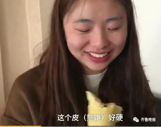 山东女生返校带煎饼大葱同学被呛哭:流着泪也要咽下