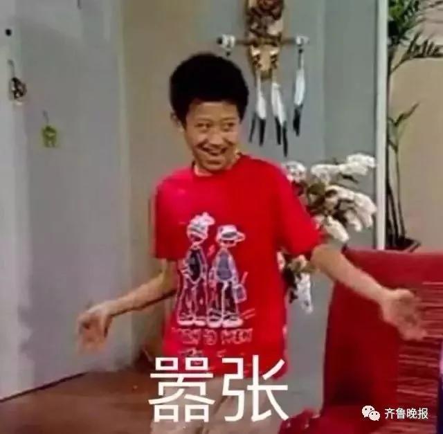 山东女生返校带煎饼大葱同学被呛哭:流着泪也要咽下