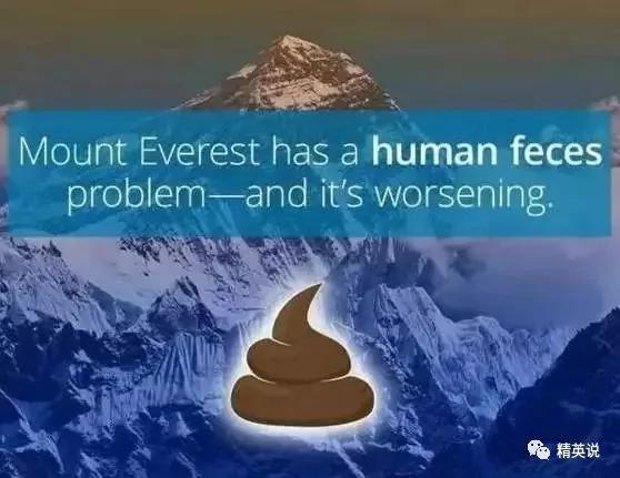 哭泣的喜马拉雅 漫山垃圾​覆盖世界最高巅