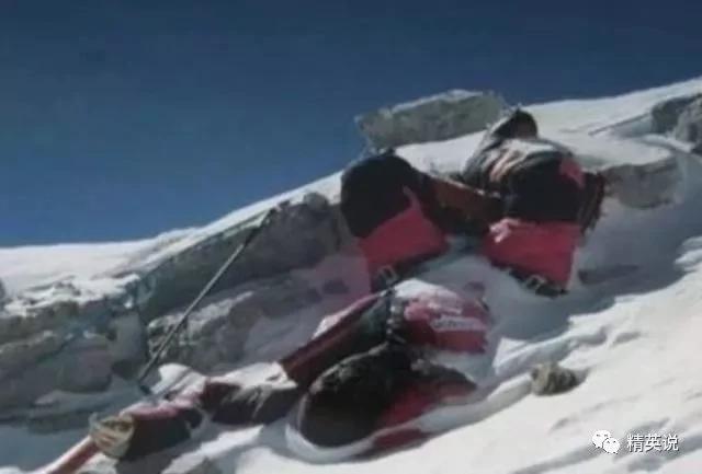 哭泣的喜马拉雅 漫山垃圾​覆盖世界最高巅
