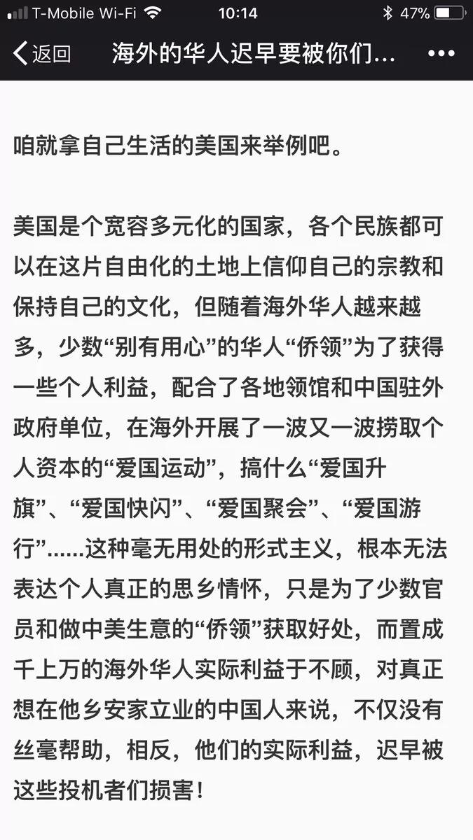 【揭秘】抽水马桶的政治机密 邓小平让赵紫阳带一句话 影响中国命运