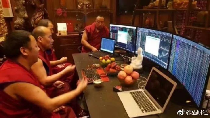 【揭秘】抽水马桶的政治机密 邓小平让赵紫阳带一句话 影响中国命运