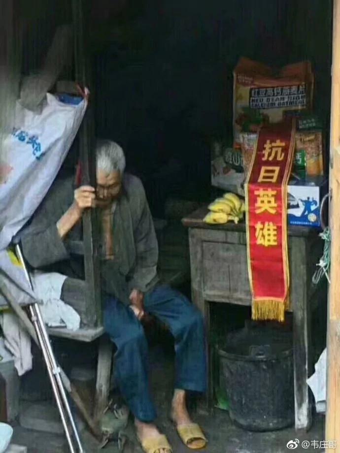 【揭秘】抽水马桶的政治机密 邓小平让赵紫阳带一句话 影响中国命运