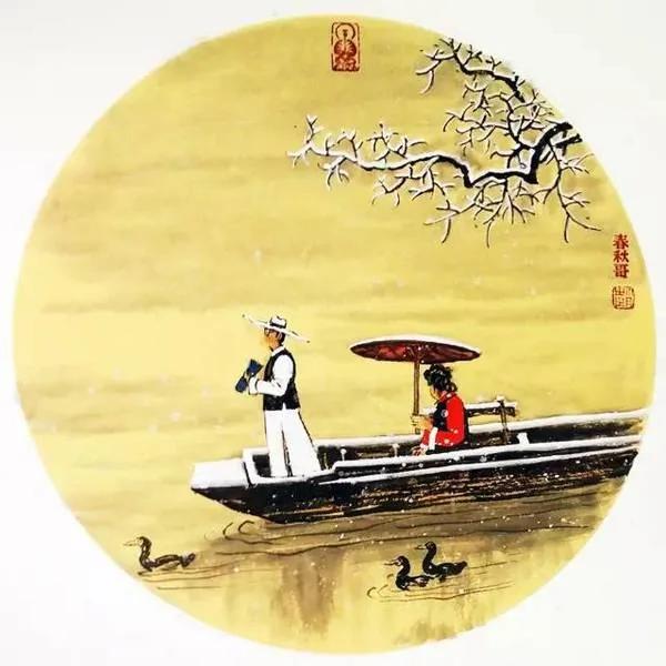 心有多静 福有多深