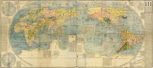 利玛窦400年前古地图 中国为世界中心
