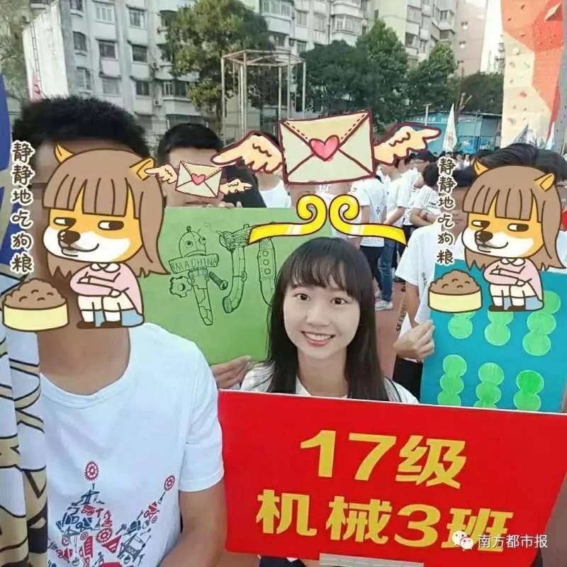全班男生送唯一女生“整盒口红” 班花羞回:我有男友了!