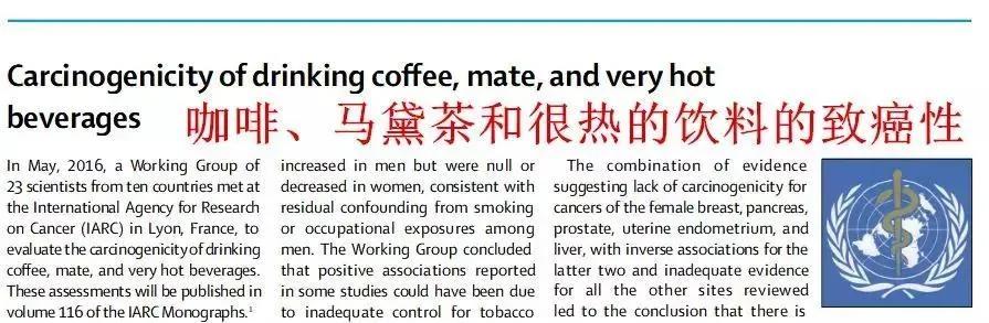 注意!千万别再劝别人"多喝热水"!有可能是在害Ta