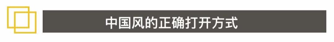 老外纹过的辣眼睛中国风纹身 纹身师可能已被打死!