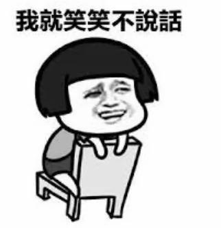 老外纹过的辣眼睛中国风纹身 纹身师可能已被打死!
