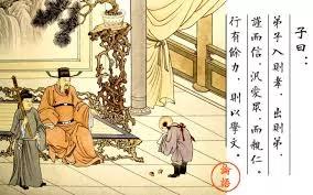 看过这个后 没人敢不孝