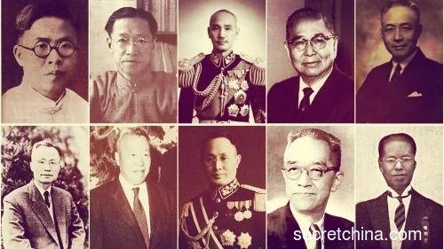名流学者专家云集 国民政府高级官员学历一览