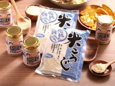 防癌第一!大蒜加1匙 抗癌成分大增2.7倍!
