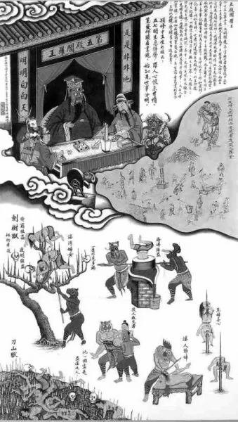 何为承负?何为阴德?积阴德 改变命运!(深度好文)
