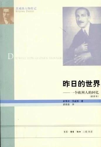 【揭秘】发动文革真相 毛为清理刘少奇势力出手夺权 伟人已死 雕像炸毁后存放土豆