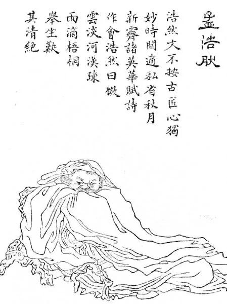 为什么烟花三月下的是扬州?不是苏州 也不是杭州?