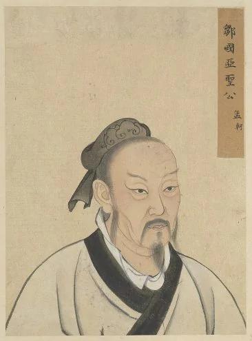 古人欣赏一个人 竟然也先看脸 始于颜值?