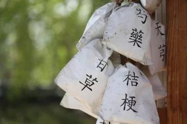 各种维他命 保健品一起吃 当心交互作用减效果