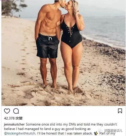 “你这么胖 配不上你的帅老公!”…这妹子给出了最温柔有力的回击