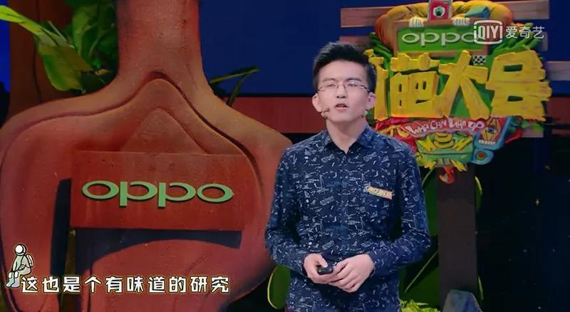 清华帅气学霸又火了!这次是因为懒得洗袜子…