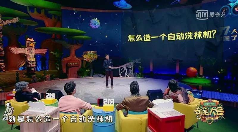 清华帅气学霸又火了!这次是因为懒得洗袜子…