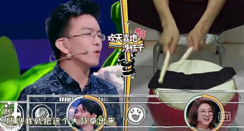 清华帅气学霸又火了!这次是因为懒得洗袜子…
