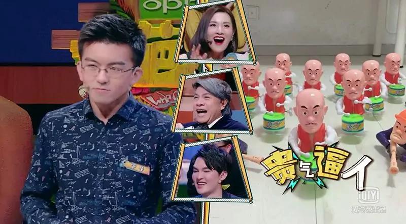 清华帅气学霸又火了!这次是因为懒得洗袜子…