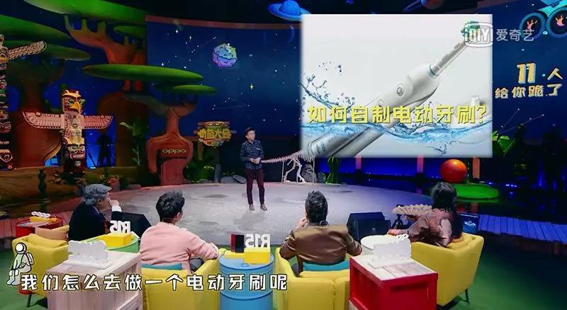 清华帅气学霸又火了!这次是因为懒得洗袜子…
