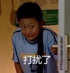“阿姨们照相带7条丝巾”上热搜 网友笑晒自家妈