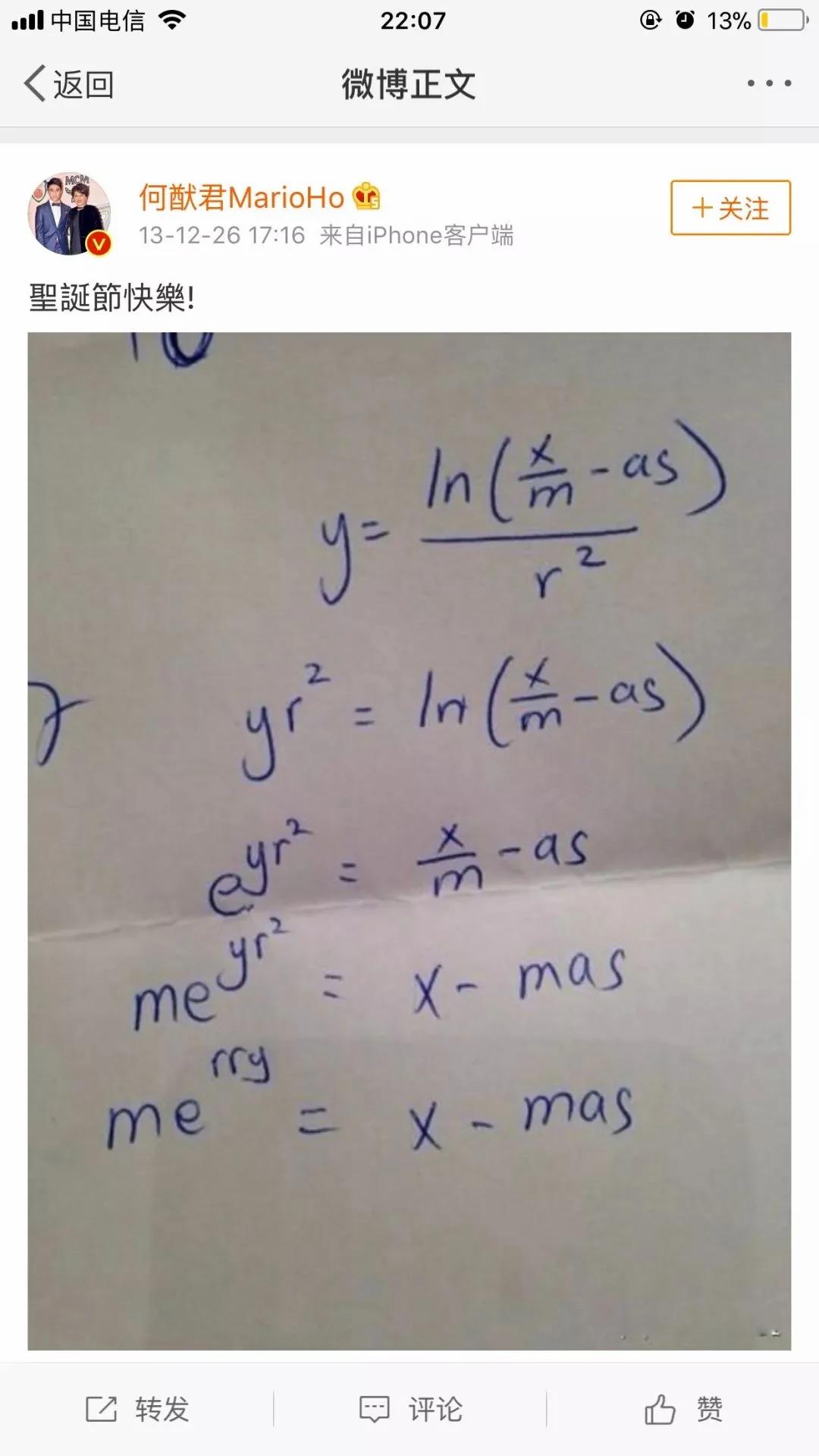 有钱人和穷人家的孩子 到底差在哪?一针见血!