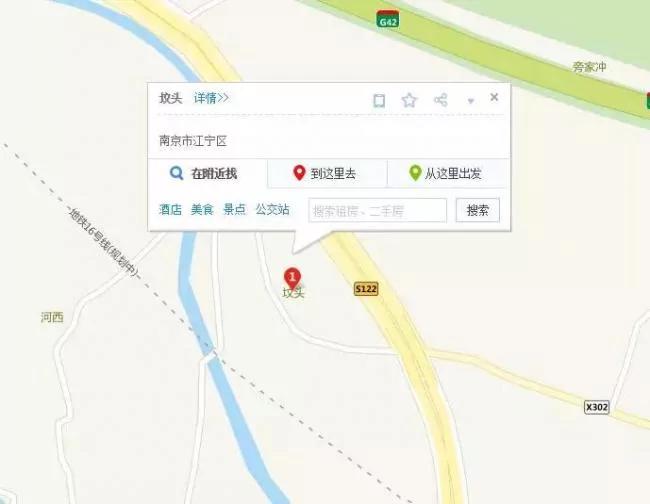 “黄泉路"真的存在?这些地名吓破魂