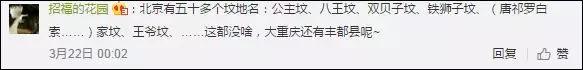 “黄泉路"真的存在?这些地名吓破魂