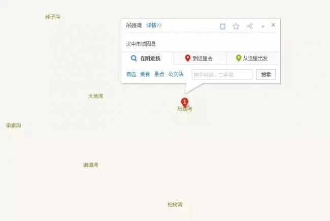 “黄泉路"真的存在?这些地名吓破魂