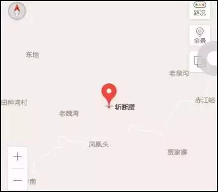 “黄泉路"真的存在?这些地名吓破魂