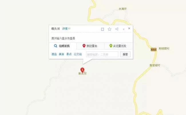 “黄泉路"真的存在?这些地名吓破魂