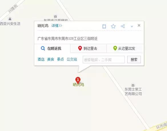“黄泉路"真的存在?这些地名吓破魂