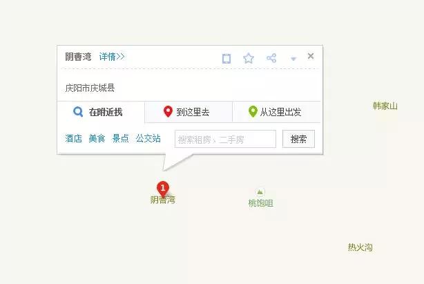 “黄泉路"真的存在?这些地名吓破魂