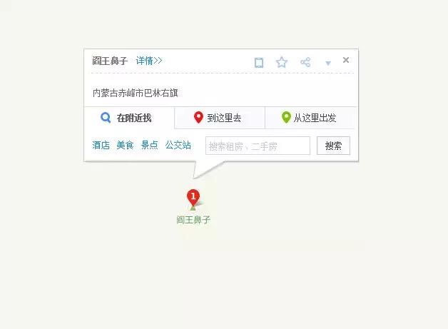 “黄泉路"真的存在?这些地名吓破魂